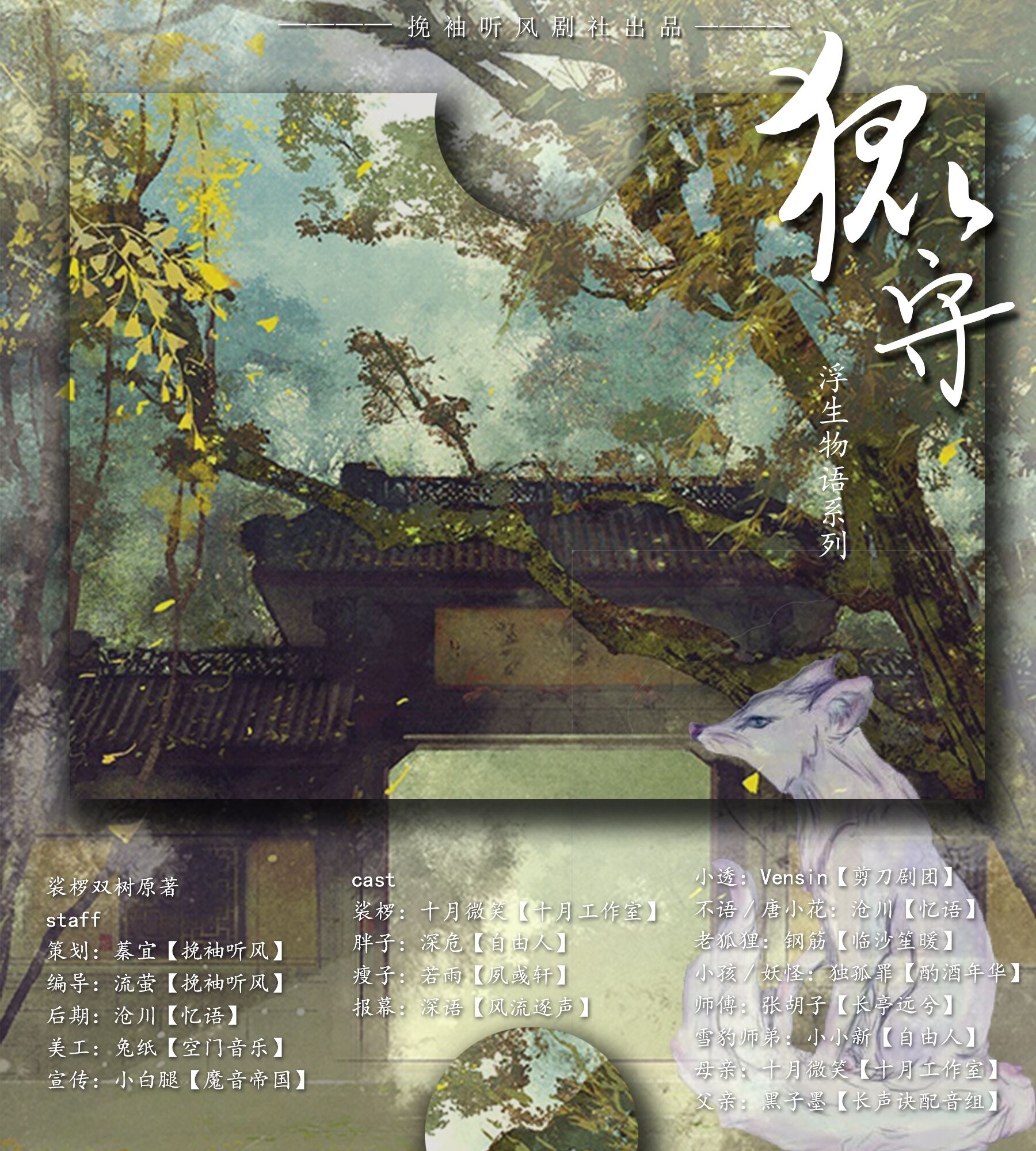 QQ图片20170303124405.jpg