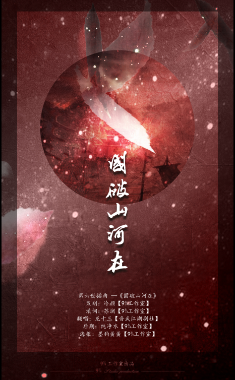 QQ截图20170308224142.png