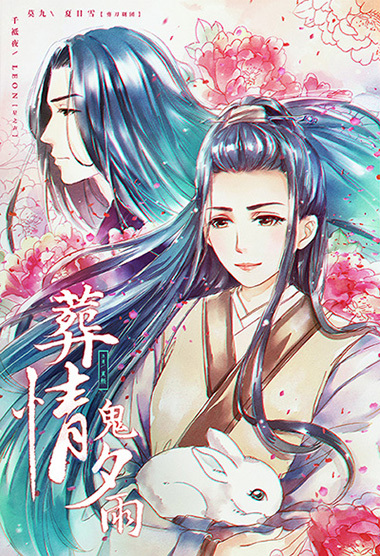 黑颜.jpg