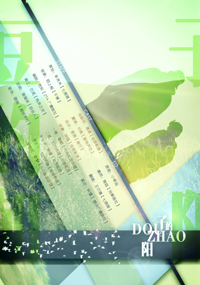 全一期.jpg