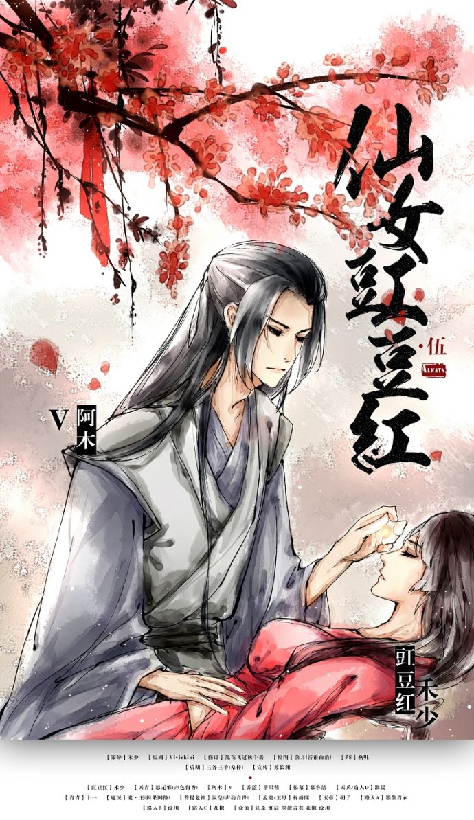 武器.jpg
