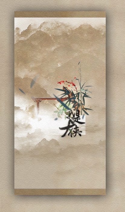 海报1.jpg