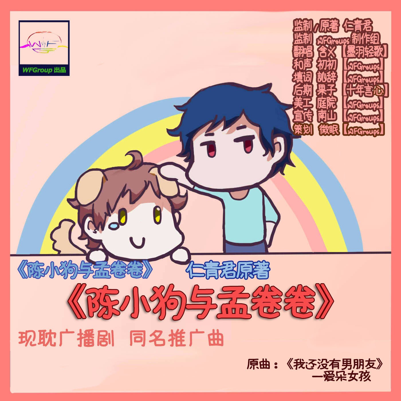 wKgDXFde1FzT-m_7AATIkmsh2D0123.jpg