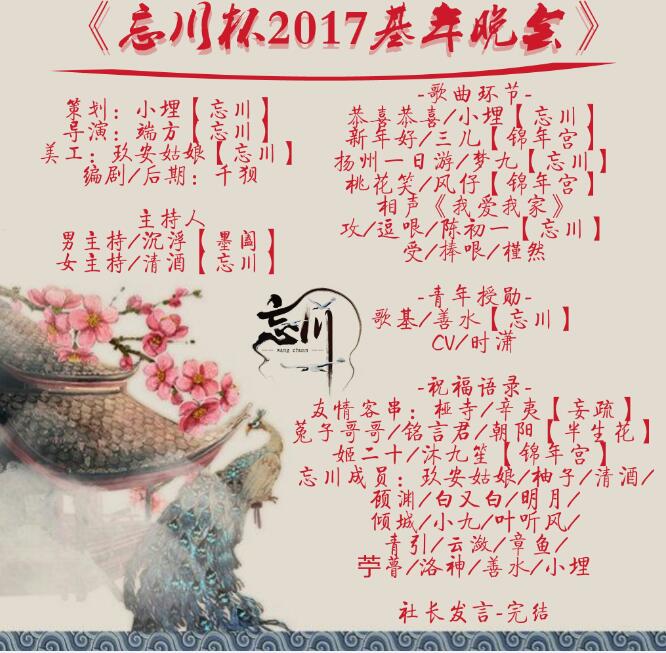 QQ截图20170318220937.jpg