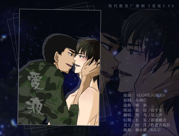 6cd5a42dgy1fcx7jka9erj20vk0nzacl.jpg