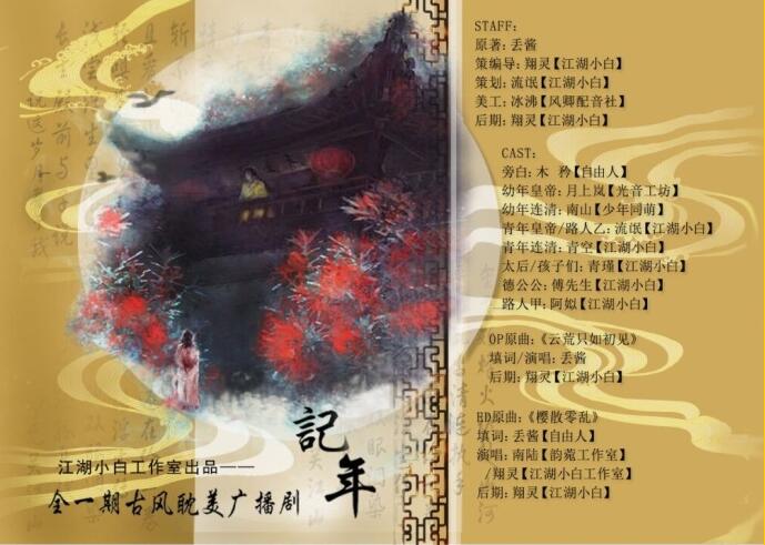 QQ截图20170325195814.jpg