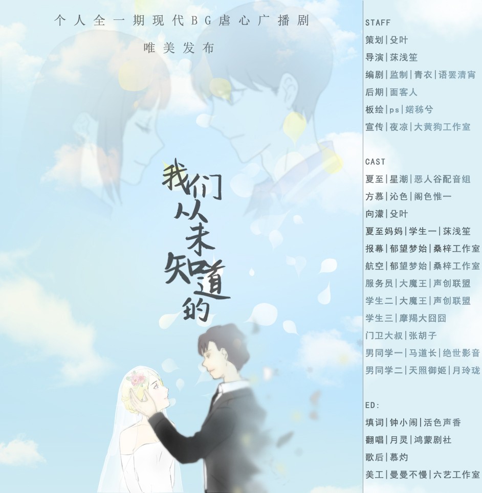 wKgJMViwF_2j8VVcAAIWiQnXSq4456.jpg