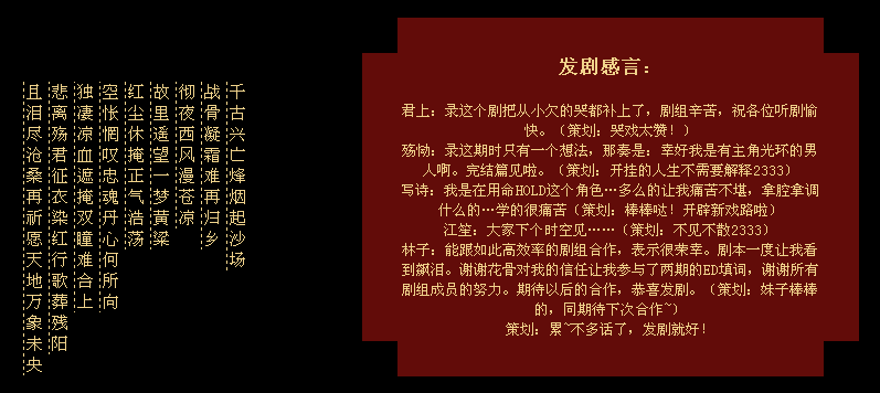 1491024776747073765.png