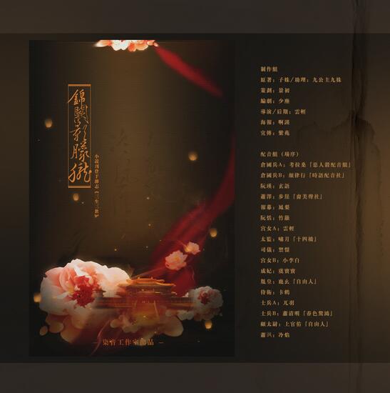 QQ截图20170402085455.jpg