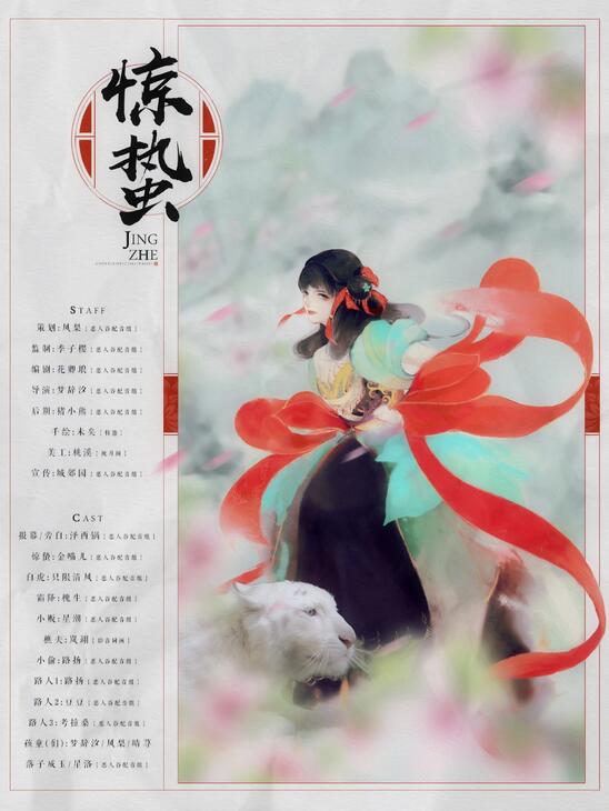 QQ截图20170402092455.jpg