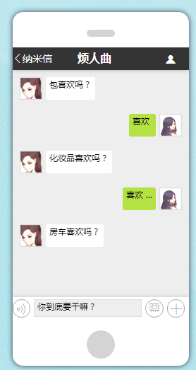 QQ截图20170403192153.png