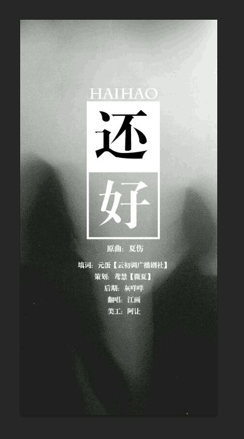 d82b3c71ly1fdscxfbmvgj20dg0o53z6.jpg