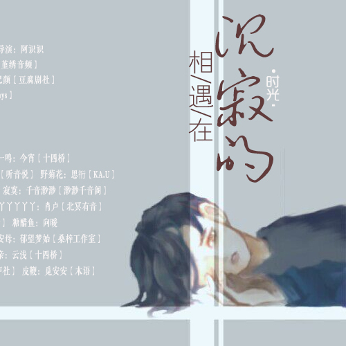 沉积.jpg
