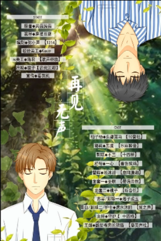 blob.png