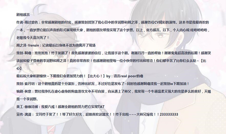 740d390bly1fe6encn2amj20l40cjjtz.jpg
