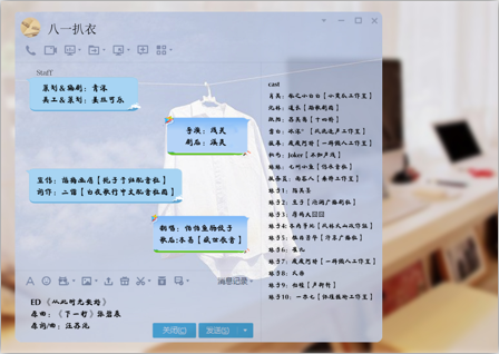 QQ图片20170418084715.png