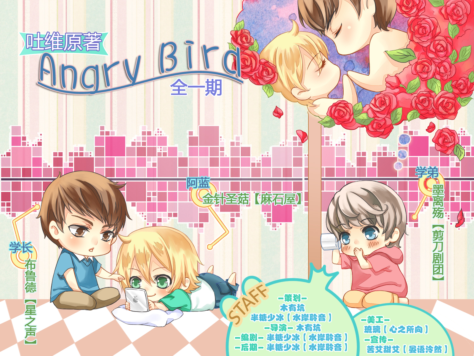 005E6WVVgy1fes75sthgpj318g0xchdt.jpg