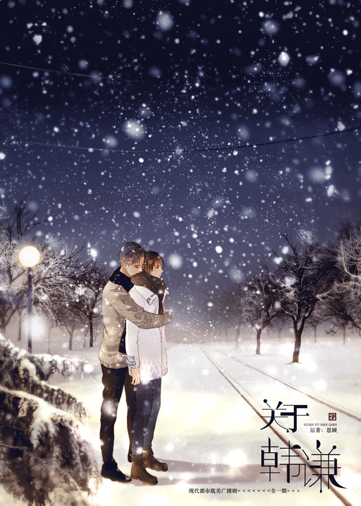 740d390bly1fdr4enrz9ej20ju0rsagh.jpg