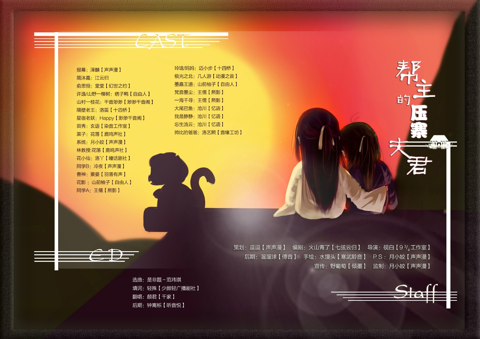 1494341602345045533.jpg