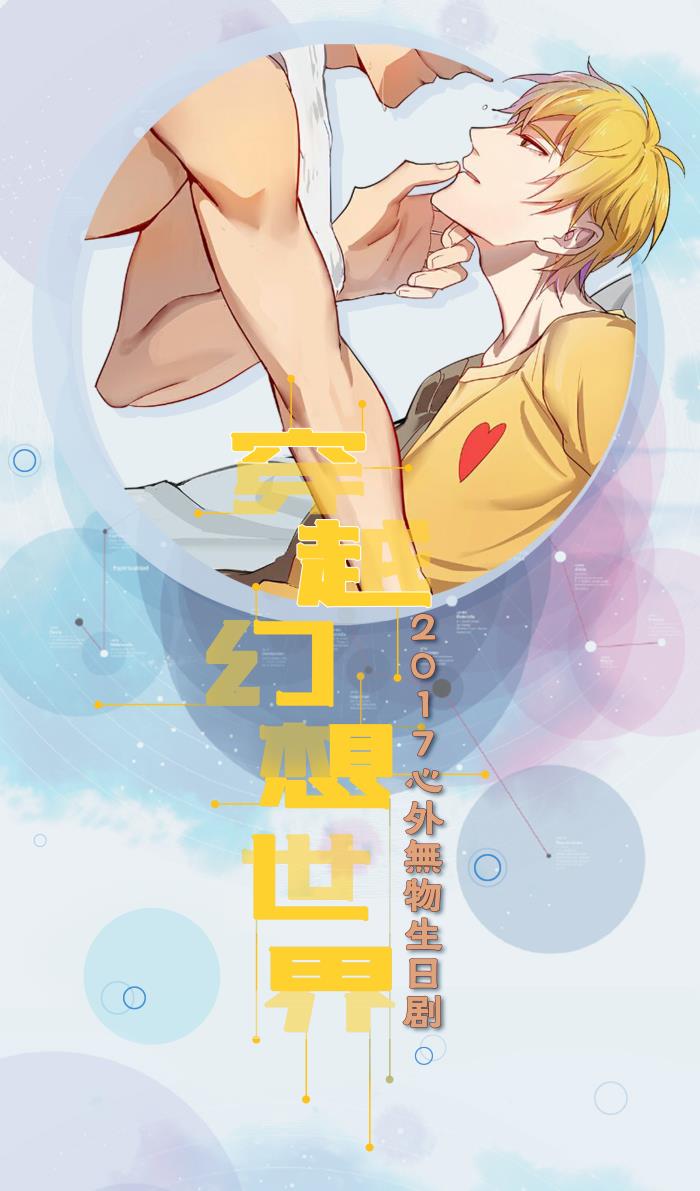 海报1.jpg