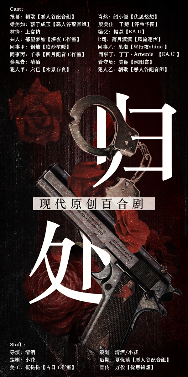 cca51574ff130050a0c5485f4219acc8035228.png