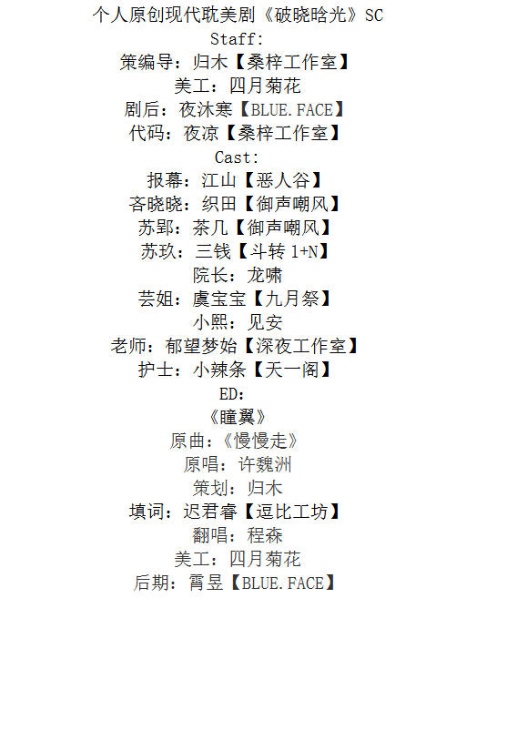 9{K3ZA~_M]DX4{Z`$%T$DSO.png