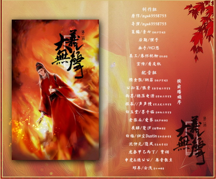 QQ图片20170516202716.png