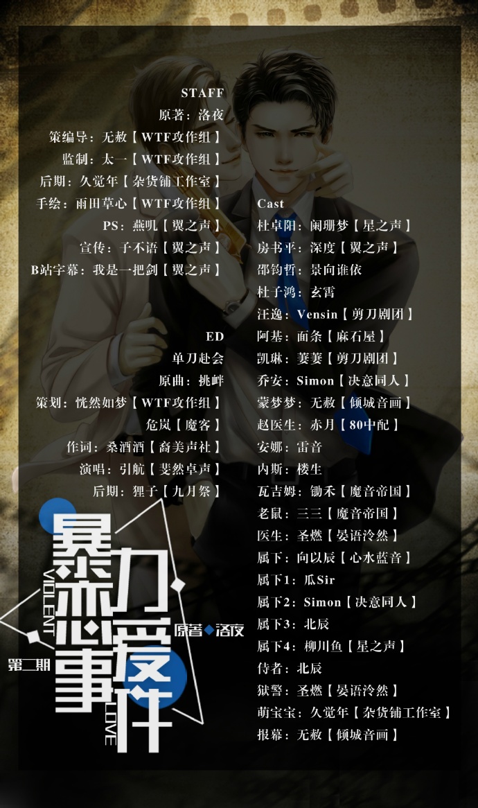 d337f120gy1fed6qhsgvsj21kw2o5b29.jpg