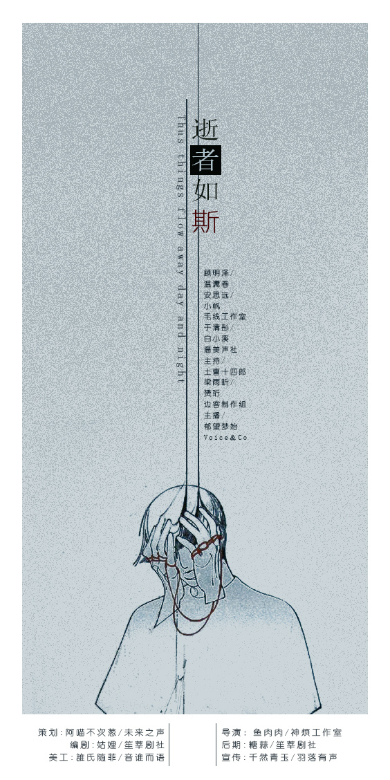 006gkpg8gy1fftl467deoj30fo0vc17c.jpg