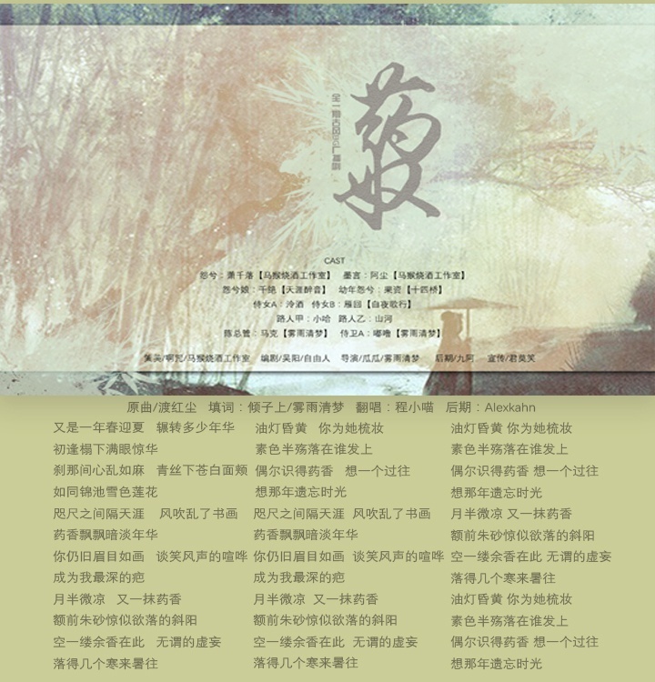 006iwGg8ly1fds6c963hkj30k00ku43v.jpg