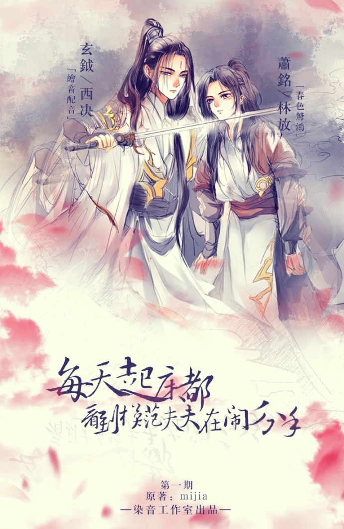 904ce0d5gy1ffs270dp8gj20lc0ws4qp.jpg