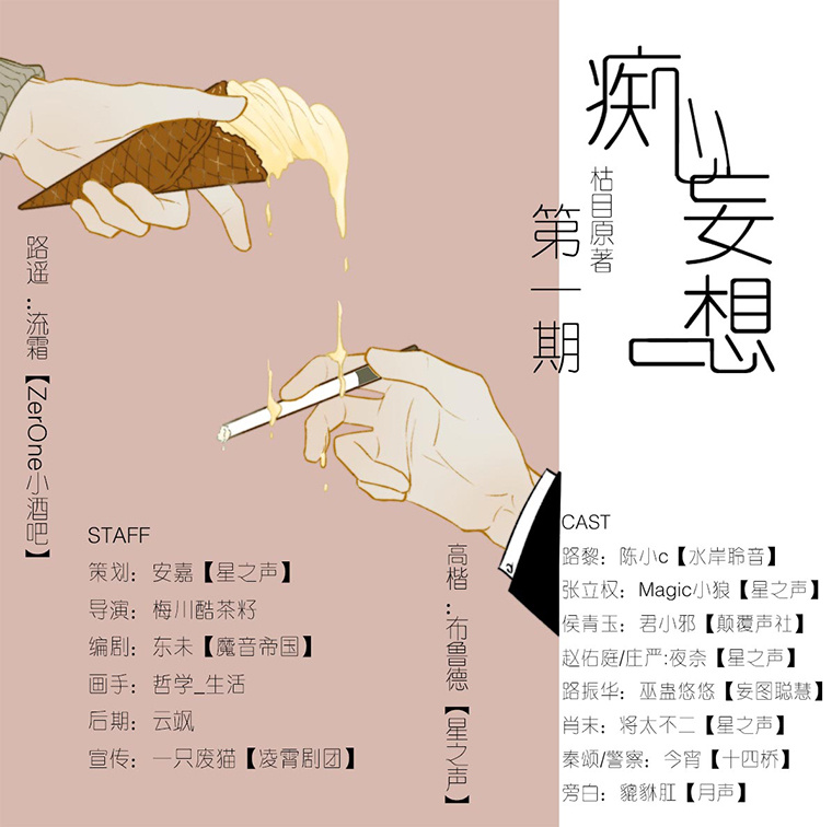 b4dbb345gy1fglc6ibq3zj20l40l0jy6.jpg