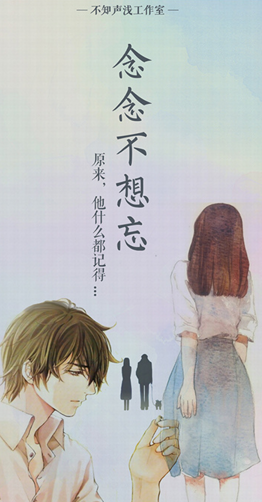小Q截图-20170714212234.png