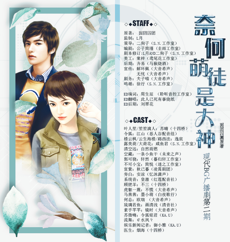 005INUJmgy1ff1895giqwj30l40m815c.jpg