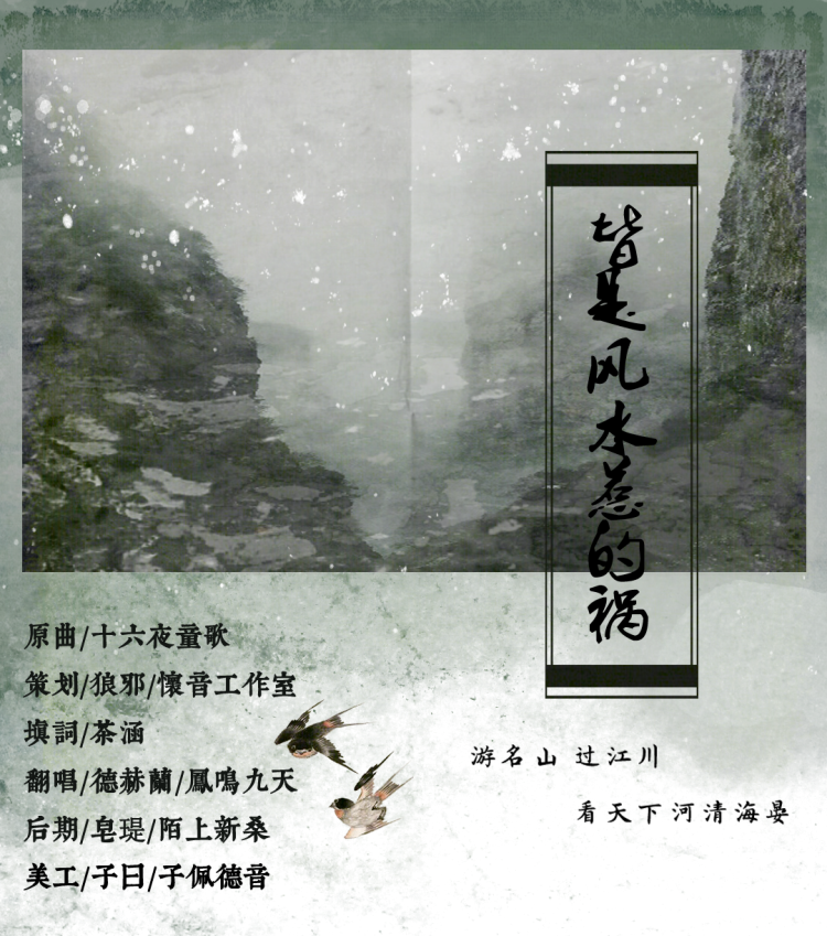 1500630716721024049.png