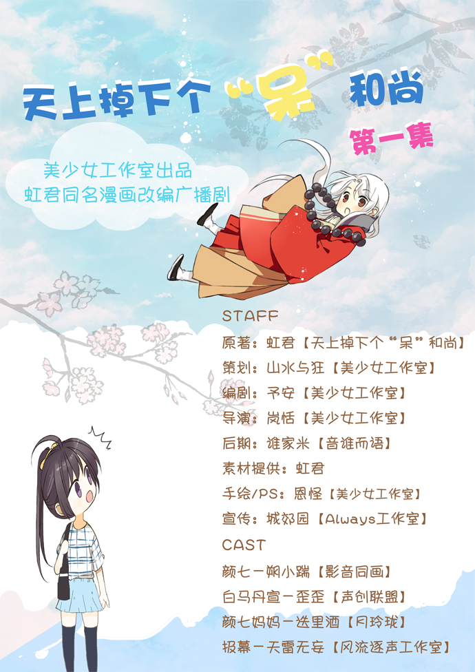 e5a636397e9c561a77d88c6c0fad2f2f152213.jpg