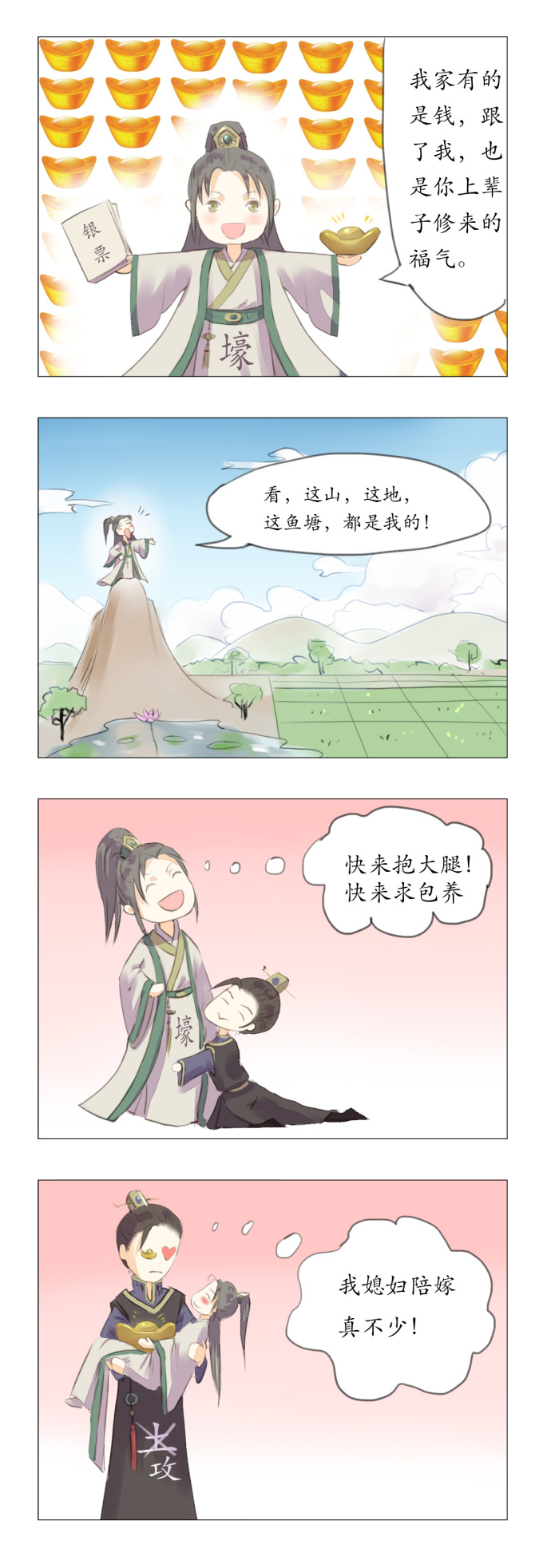 1.jpg