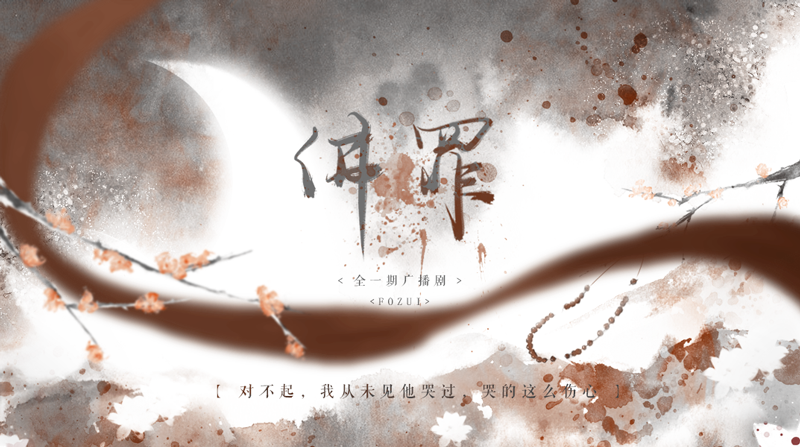 封面.png