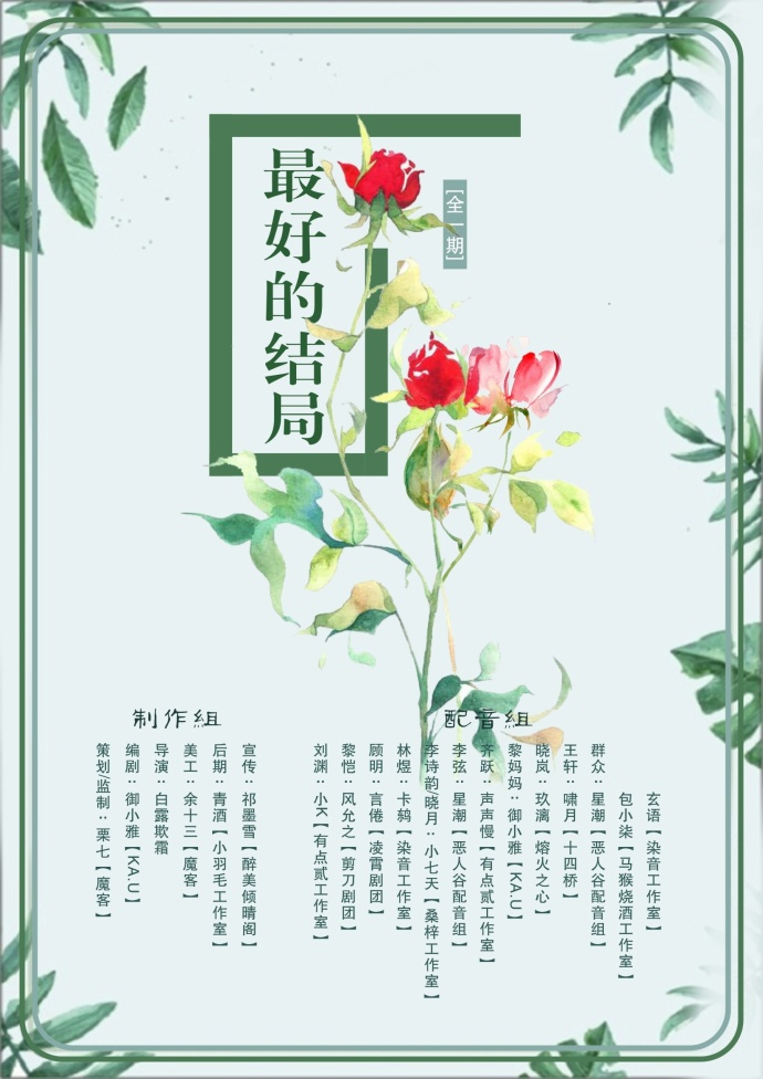1501401781068013819.jpg