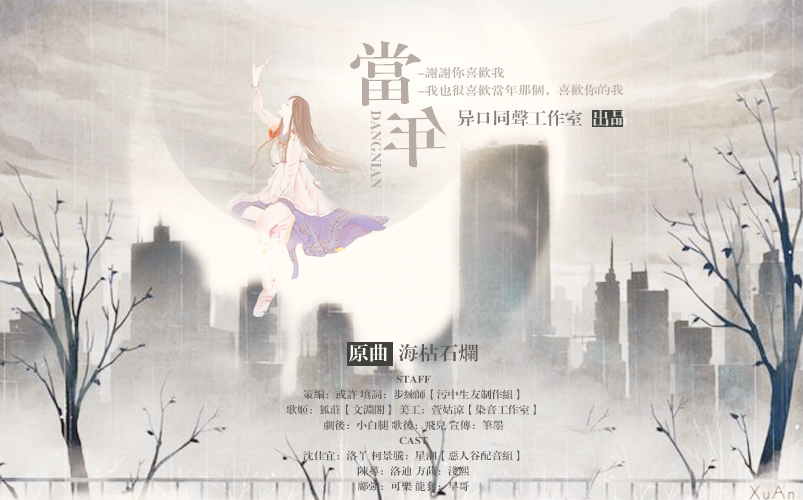 d1fe30436a5f8dbd8617630dc0940adc.jpg