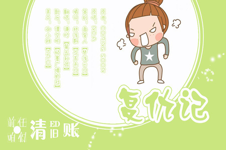 e746416cgy1fi4g2dho27j20ci08ctbd.jpg