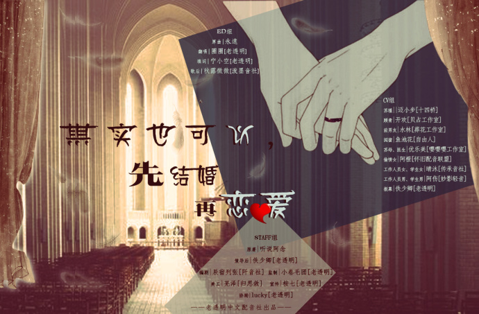 c4f4b5b1gy1fih2s98gzjj20xv0m8h4t.jpg