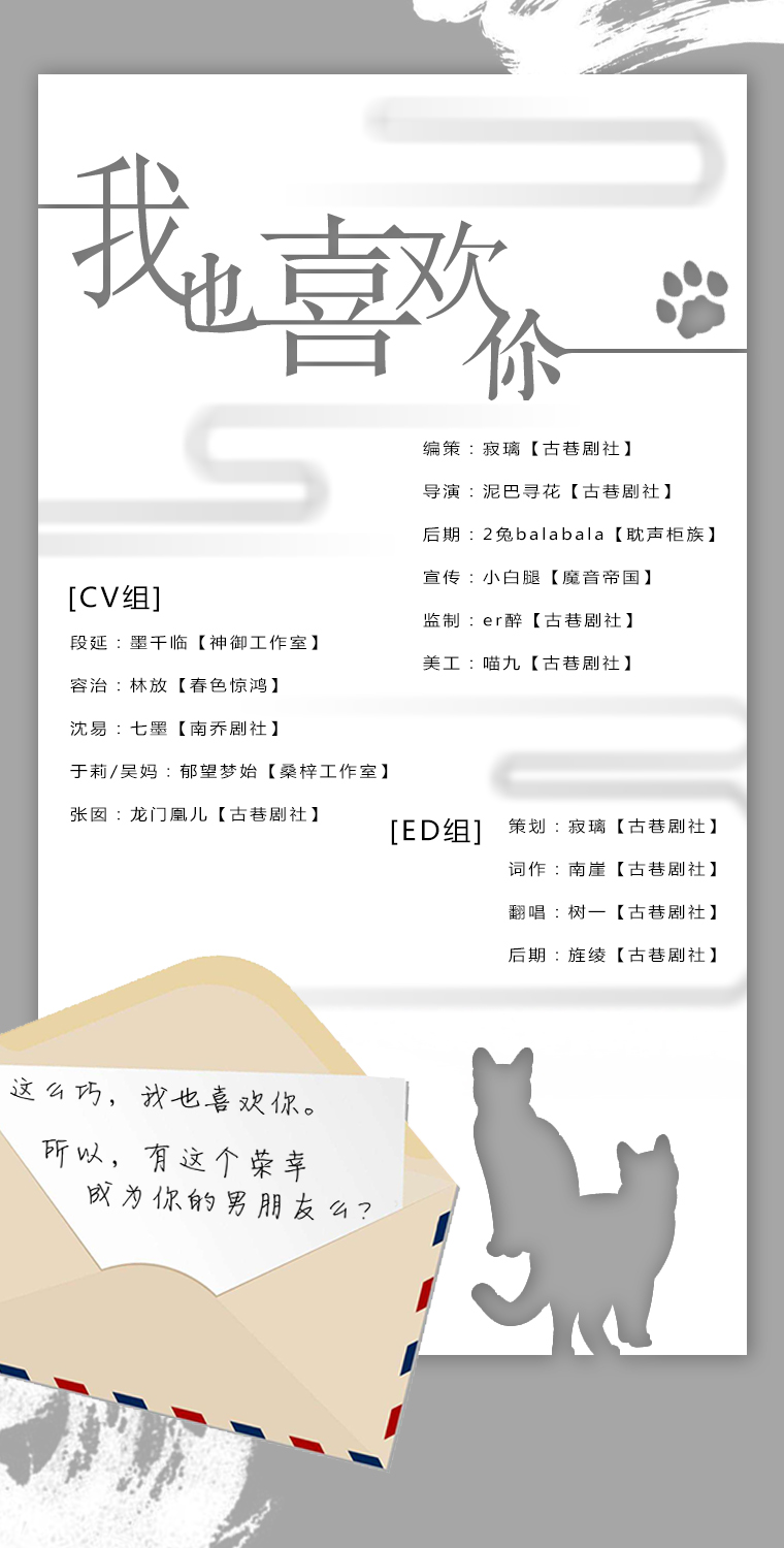 16b73bf45e072630 - 万能看图王.jpg