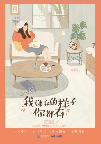 QQ图片20170331192137.jpg
