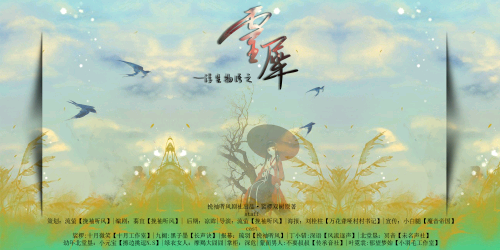 QQ图片20170828143407.png