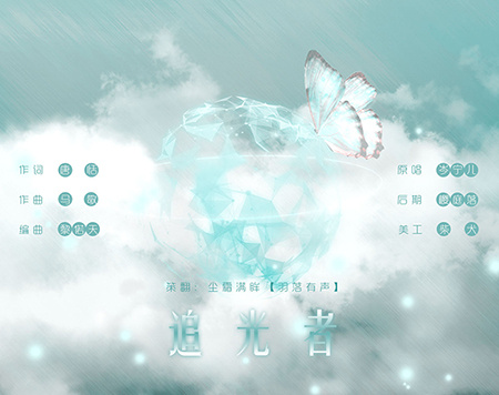 1504243323029007221.jpg