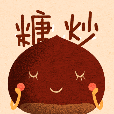 006ak5MWgy1fj5b48jg4vg30c80c8gph.gif