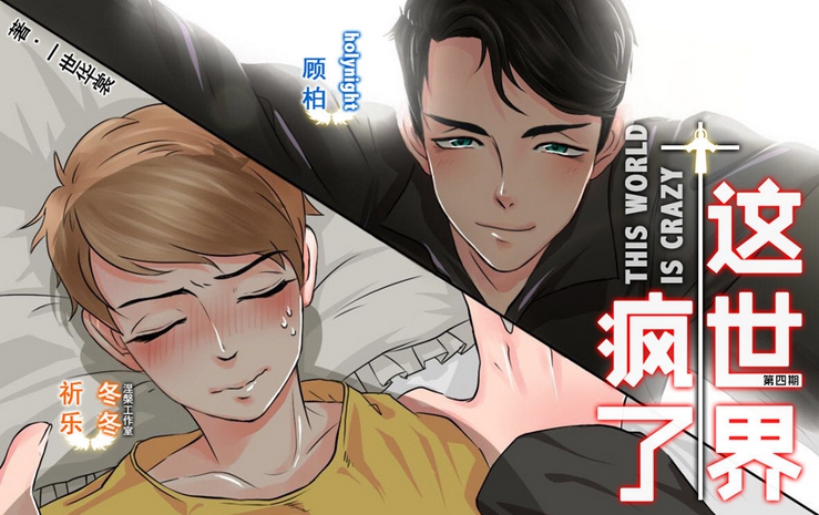 YY图片20170910121855.jpg