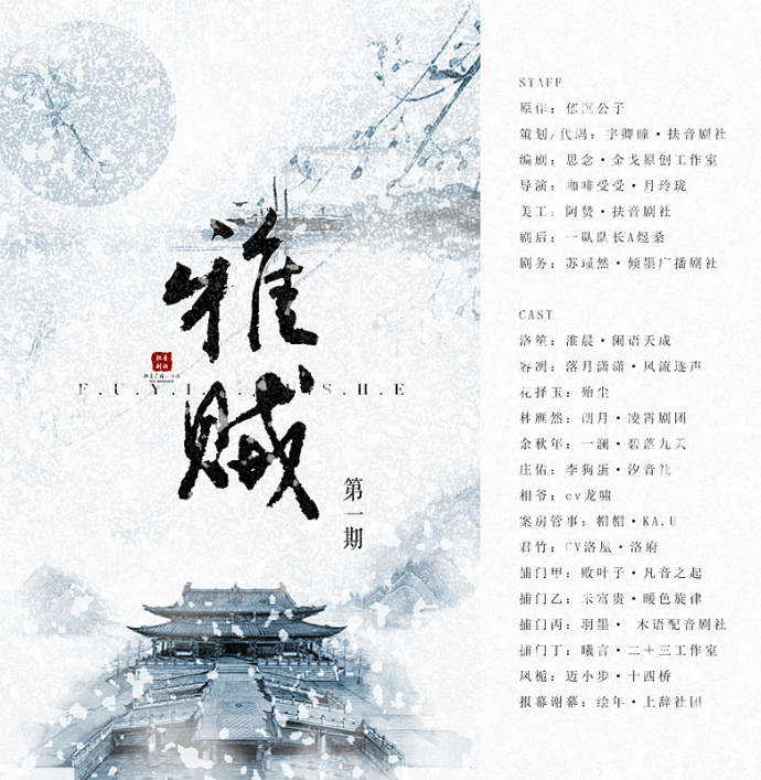 c3532b69gy1fjj63zbd77j20lp0m8nio.jpg