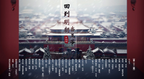 海报_副本.jpg